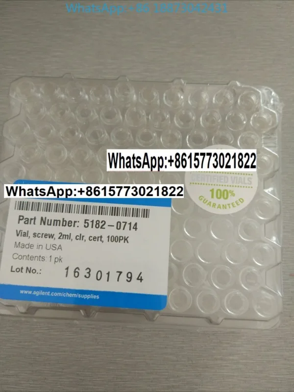 2Ml Brown Inje-Ctio…