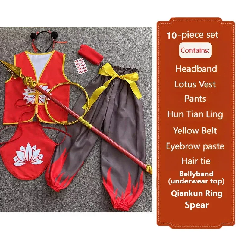 11피스 네자 2 애니메이션 코스프레 의상 세트 어린이 남아 여아 롤플레잉 할로윈 파티 2025