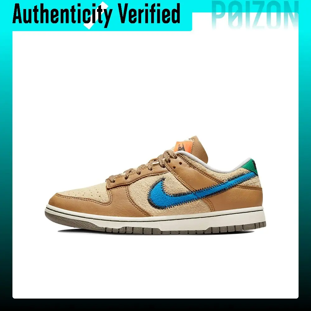 Nike x Size? Dunk Split Suede Slip Resistant Abrasion Resistant Low top Skateboard Shoes Unisex Brown DO6712-200