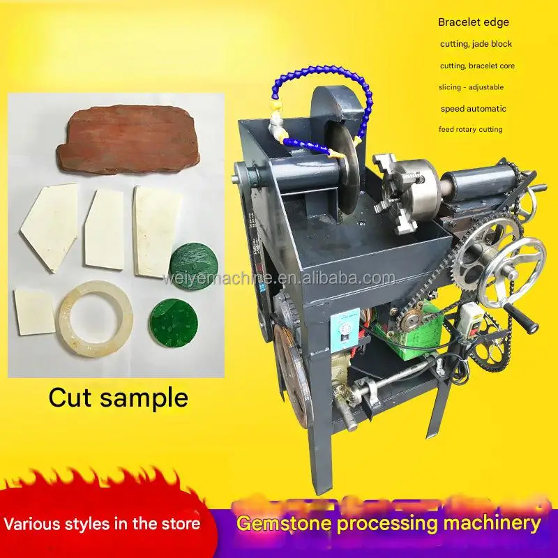 

Gold Seller Factory Adjustable Speed Raw Bracelet Edge Cutting Machine 220v Industrial Machinery Bracelet Edge Cutting Cutter Ma
