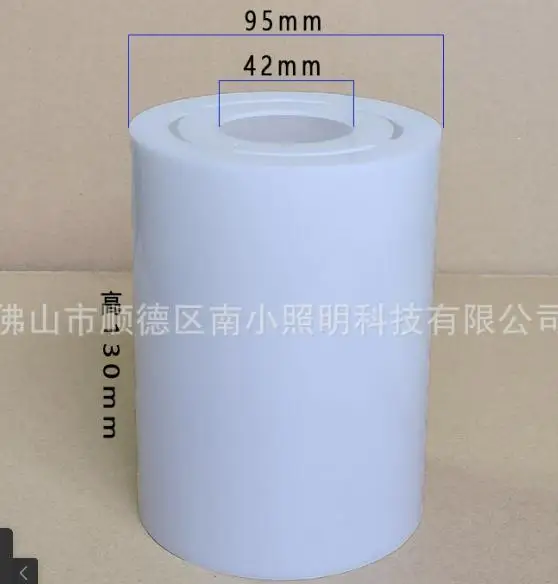 

Cylinder Light Shade 4.2 Cm Diameter Milky White E27 Socket For Home Decor Living Room Bedroom Dining Room Lampshade