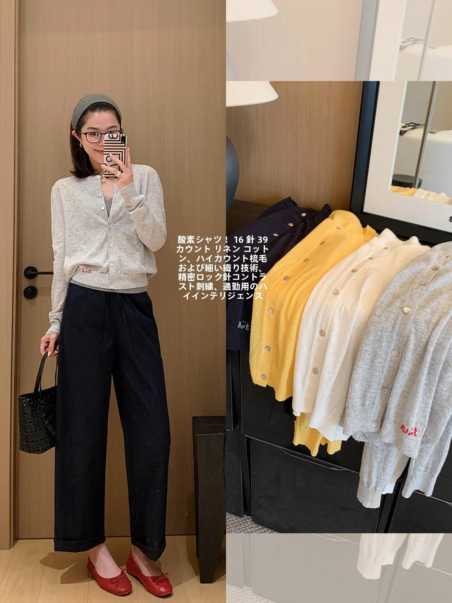 

Oversized Oxygen Knitted Cardigan Linen Cotton Contrast Color Letter Embroidery round Ne Top Ele Commute Sle Long Sve