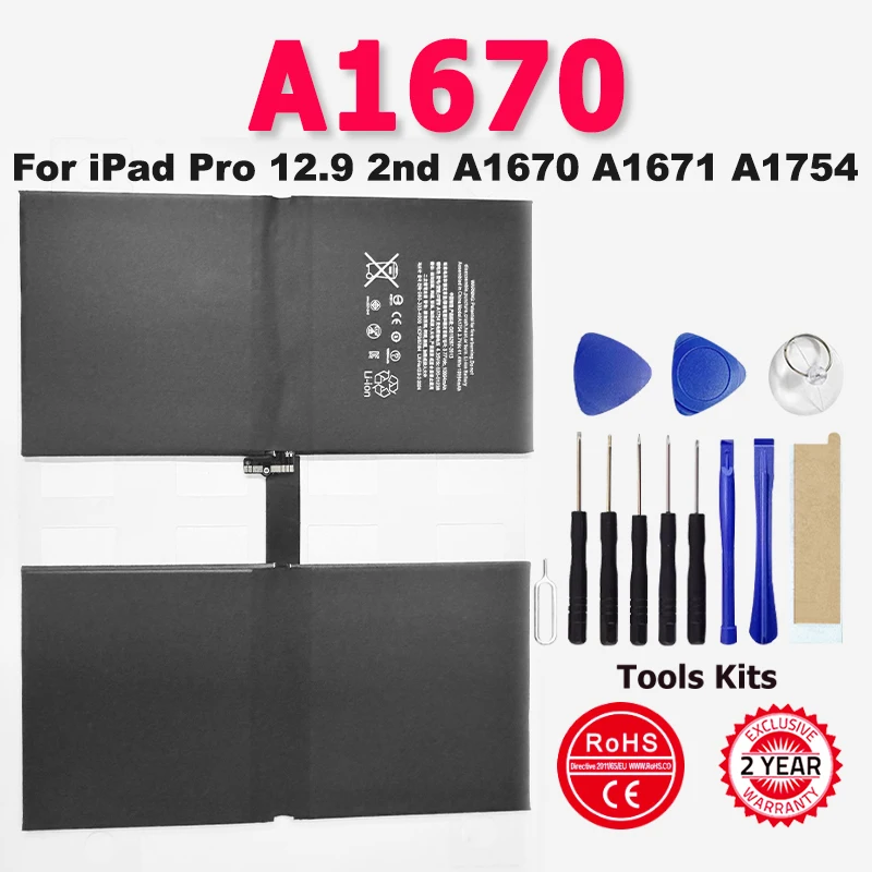Bateria For IPad Pro 12.9 2 Nd Gen A1670 A1671 A1754 A1821 (2017) Send Accompanying Tool