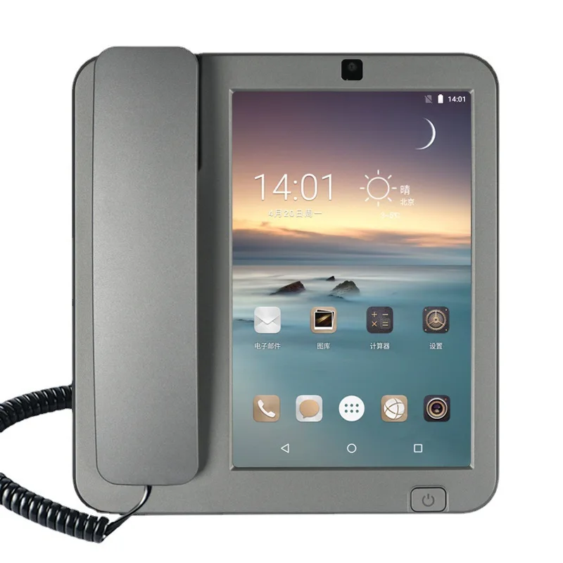 8 inch large screen card touch screen phone global band Wi-Fi hotspot landline Google play