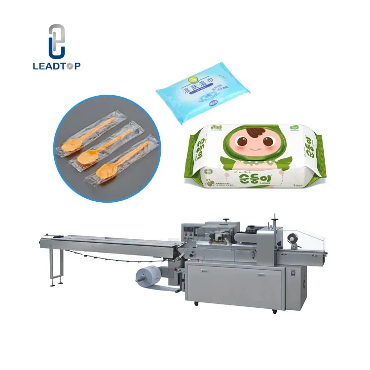 Automatic packaging machine Pillow packaging machine Food industry horizontal pillow packaging machine