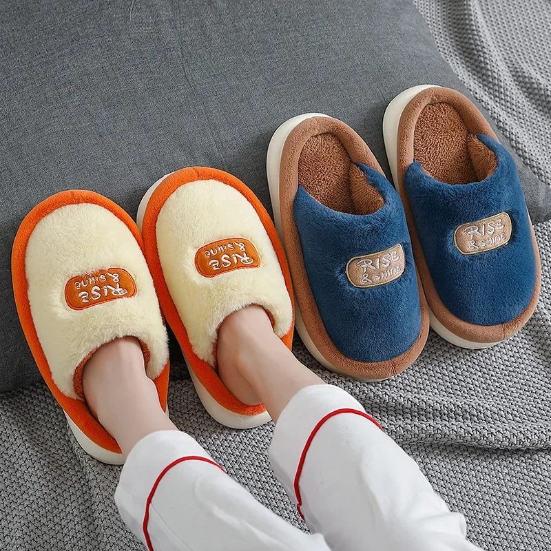 

Embroidered letter fluffy slippers women's winter couple thick-bottomed piled indoor men's home cotton slippers household