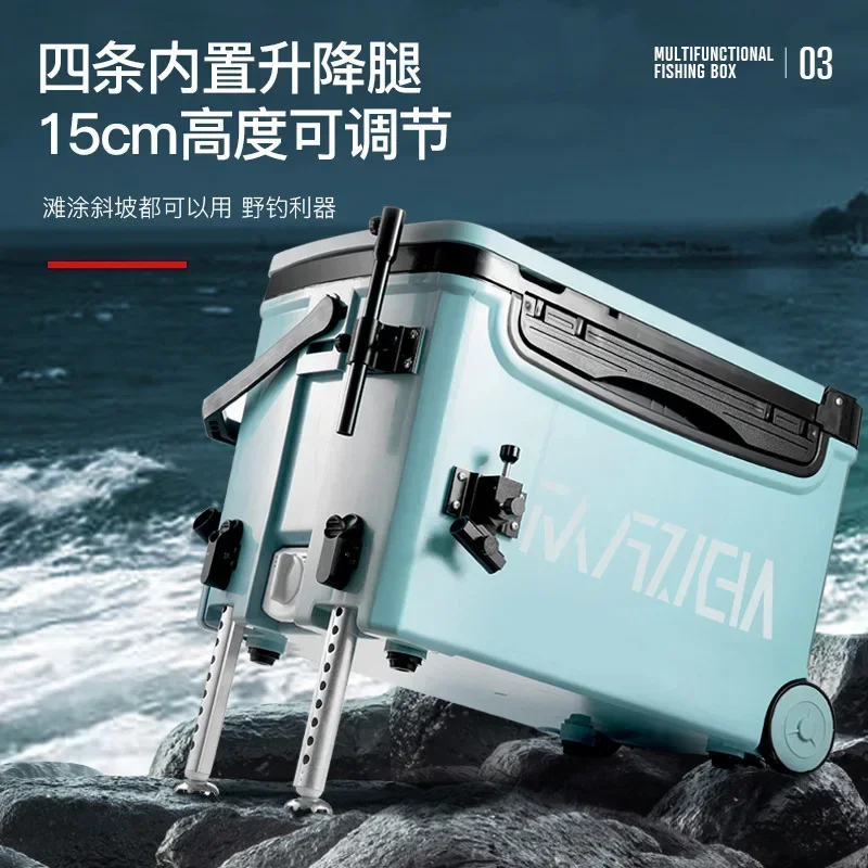 `2025 New Ultra‑Light Multifunctional Fishing Box with Backrest Cushion, Full Accessory Kit for Outdoor Angling Tackle Storage`