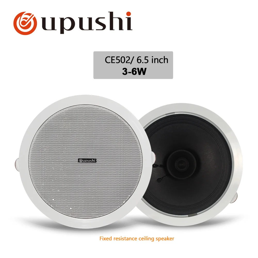 Oupushi smart home sound system bluetooth in wall amplifier 2*25W stereo digital mini AMP with 6.5 inch ceiling speakers 6W