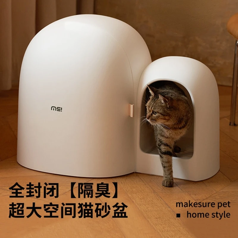 Cat Litter Basin, Fully Enclosed, Small and Large Cat Toilet, Corridor Style, Odor and Splash Proof Sand Tray, Cat Products