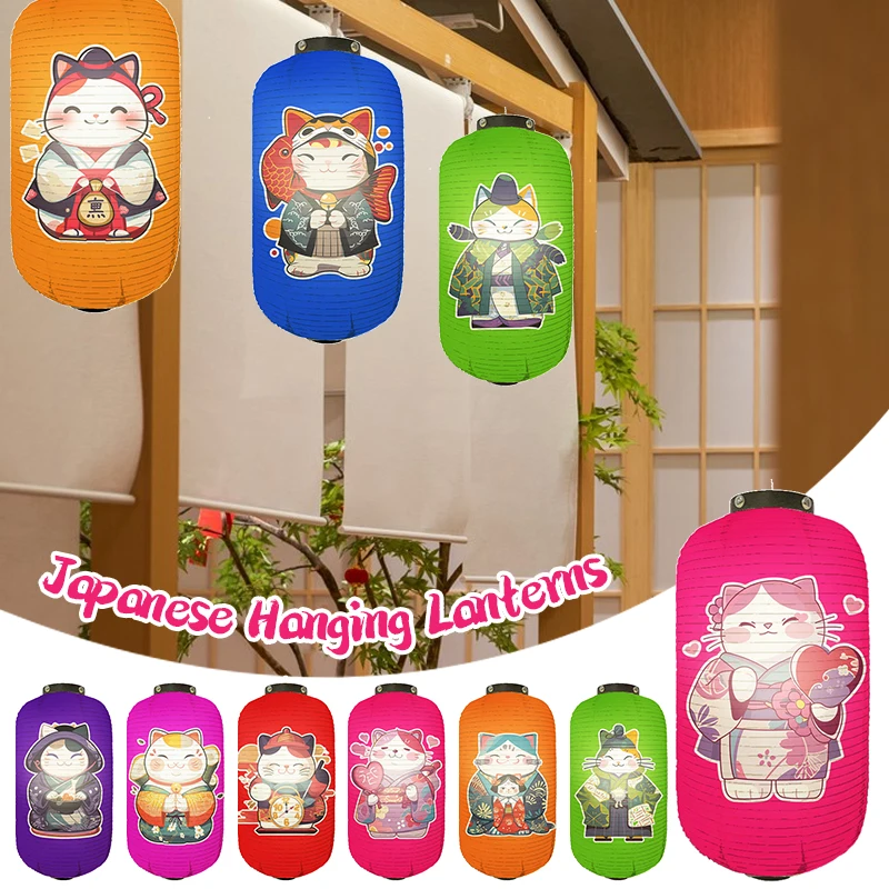 

Japanese Hanging Lanterns Cloth Long Restaurant Bar Hotel Festival Decoration Wedding Birthday Home Party Supplies Lanterns New
