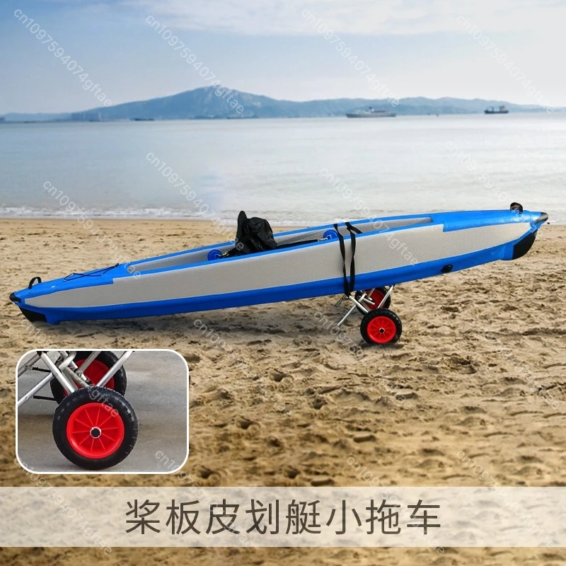 

Aluminum SUP/Kayak Cart - Portable Canoe & Inflatable Boat Trailer for Paddle Board, Rafting Dinghy Transport (Foldable Design)