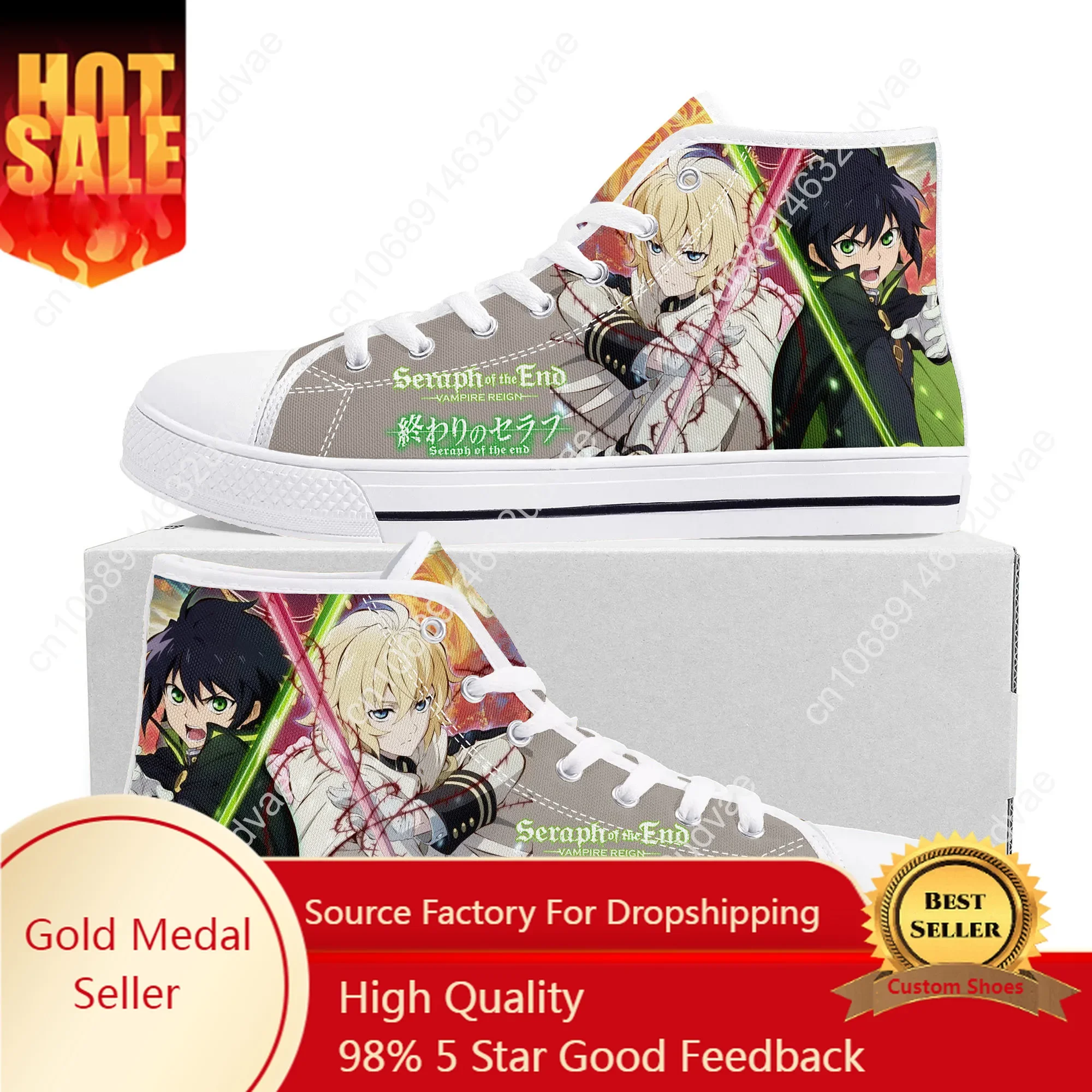 

Seraph Of The End Hyakuya Yuichiro High Top Sneakers Mens Womens Teenager Canvas Sneaker Casual Couple Shoes Custom Shoe