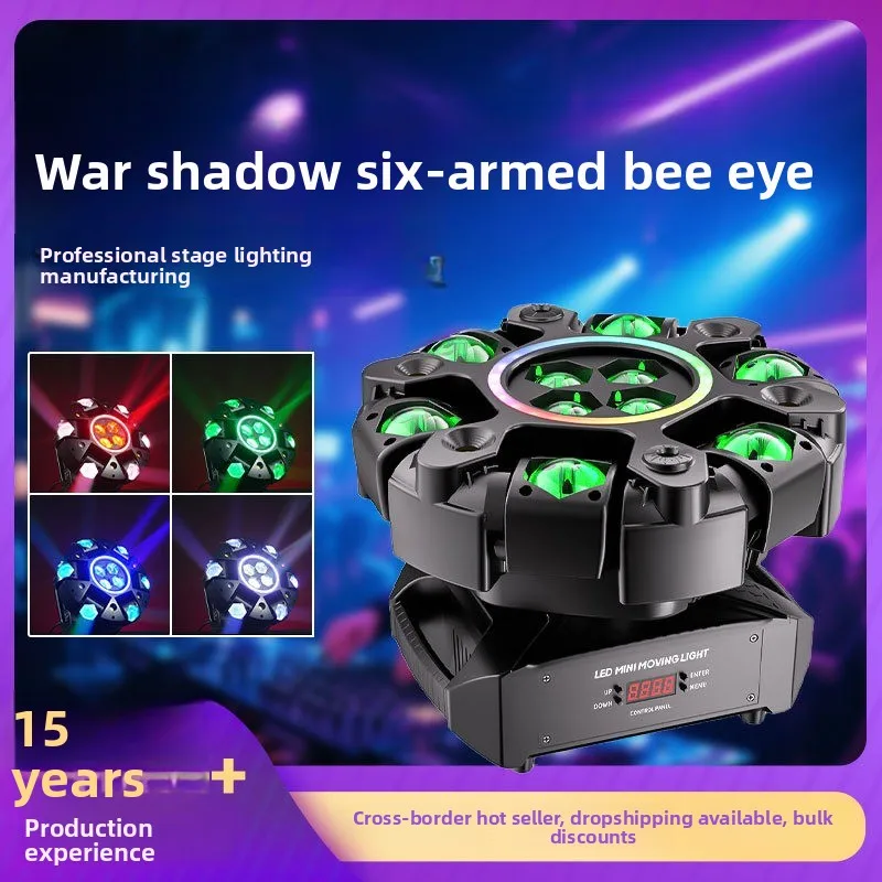 faro-mobile-shadow-a-6-bracci-king-kong-bee-eye-lampada-laser-da-palco-da-150w-per-dj-bar-ktv-discoteca-feste