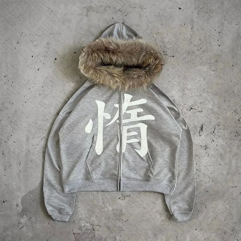 Chaqueta decorativa de estilo europeo y americano con borde de felpa con estampado de texto, chaqueta informal de calle Harajuku KPOP