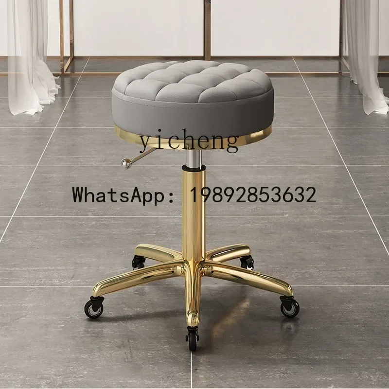 YZ   beauty stool barber shop chair barber shop rotating lifting round  nail stool pulley large work stool