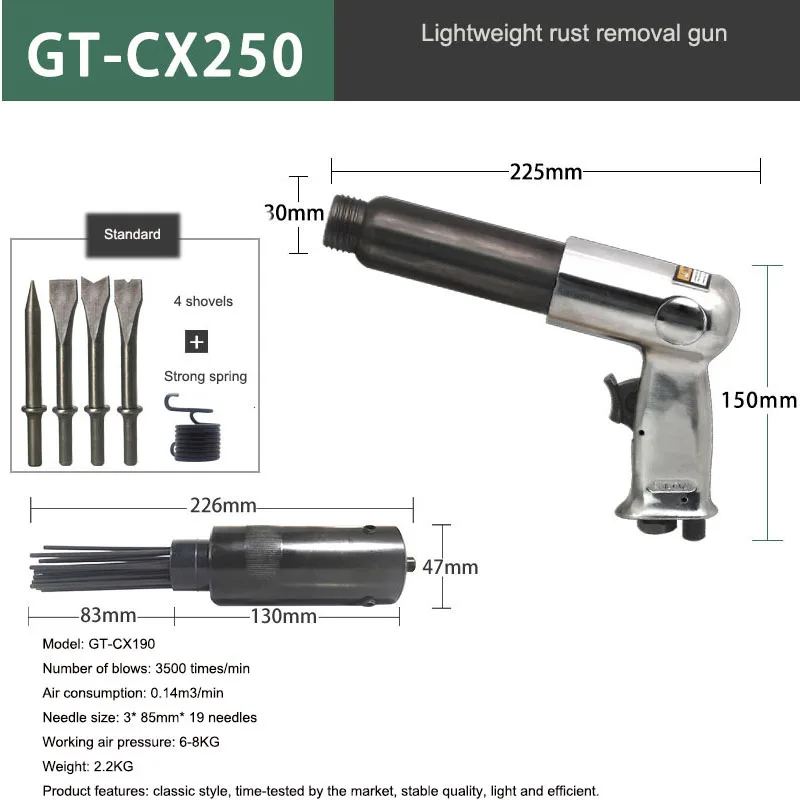 

Pneumatic Rust Removal Gun 19-pin Rust Removal Machine Needle Welding Slag Cleaning Gun Marine Impact Test Paint Removal Tool