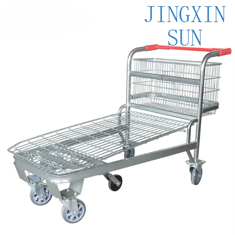 Supermarket Warehouse Inventory Trolley Supplementary