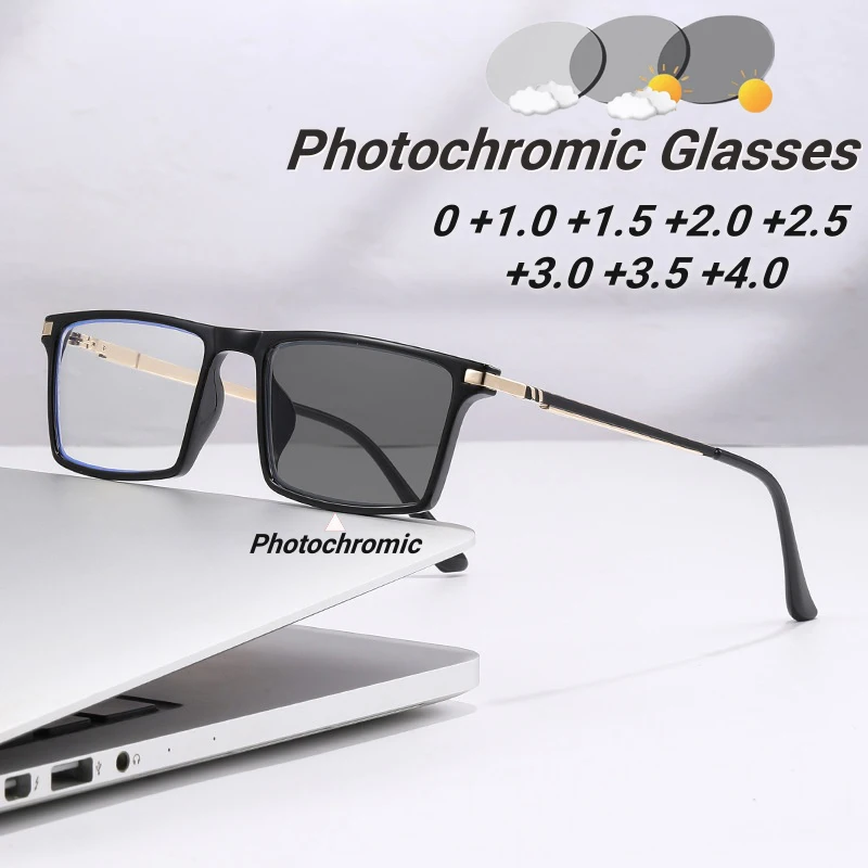 2025 New Men's and Women's Progressive Multifunctional Reading Glasses Outdoor Travel Definition Anti Blue Light Glasses