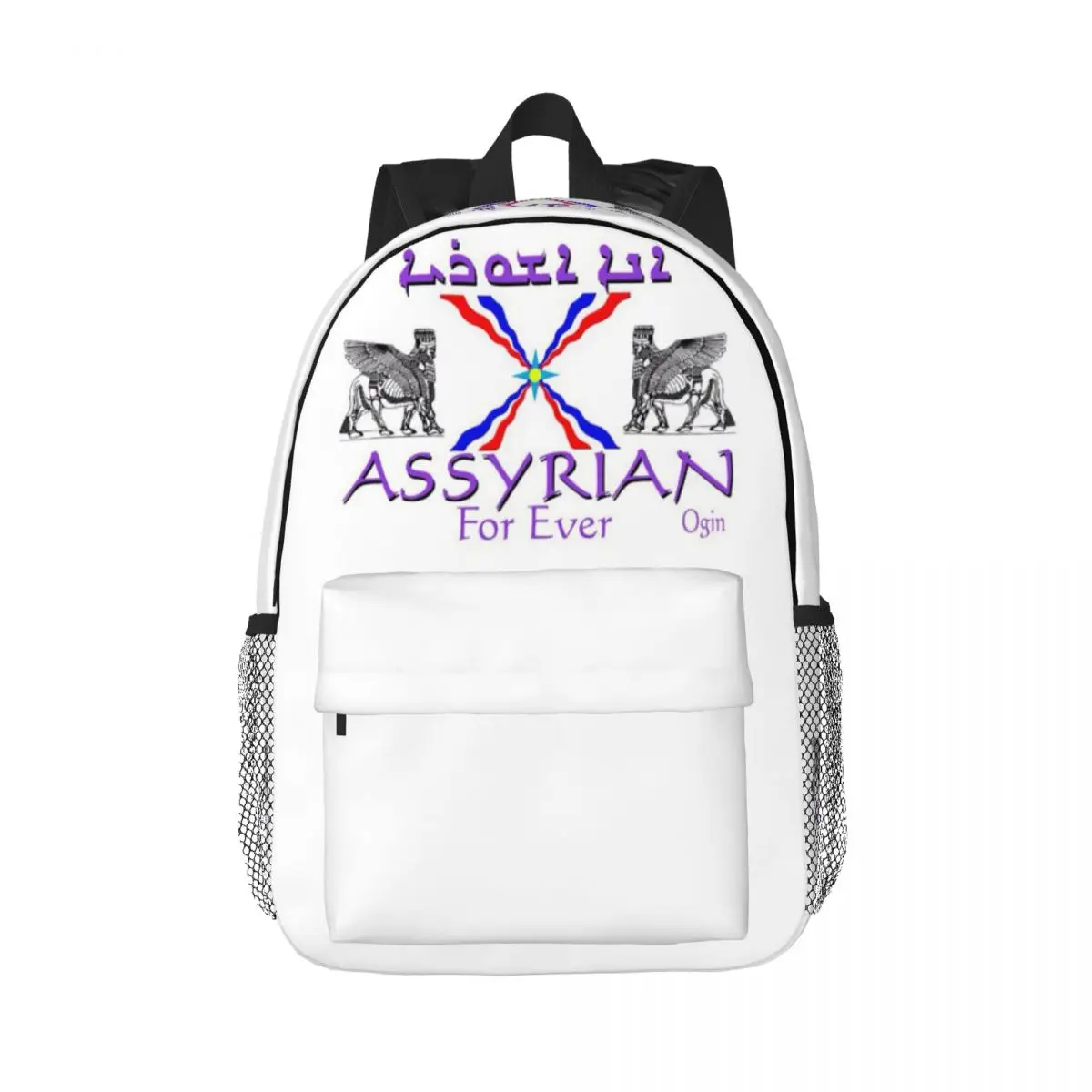 

The Assyrian King Assyrian Empire Backpack Hot Sale Daypack Boys Girls BookBag Shoulder Bags for Men Women Kids School Bag