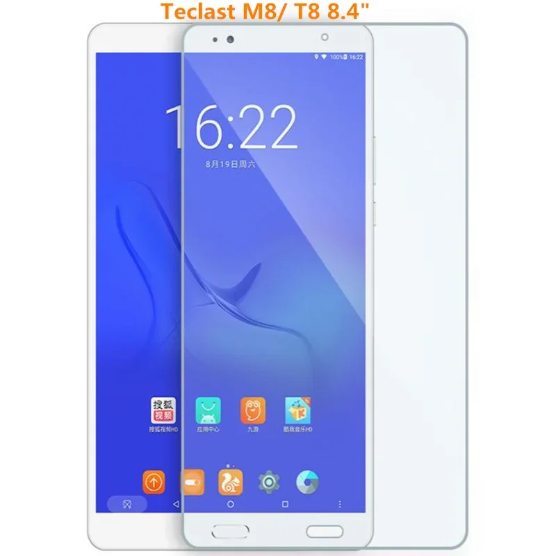 Newest High Quality Tempered Glass For Teclast M8 8.4