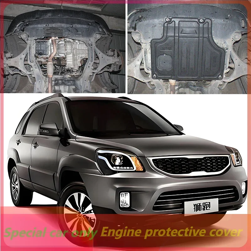 

For Kia Sportage 2011-2013 2.0L Engine Guard Board Splash Shield Mud Fender Plate Cover Mudflap Mudapron Mudguard Higher Quality