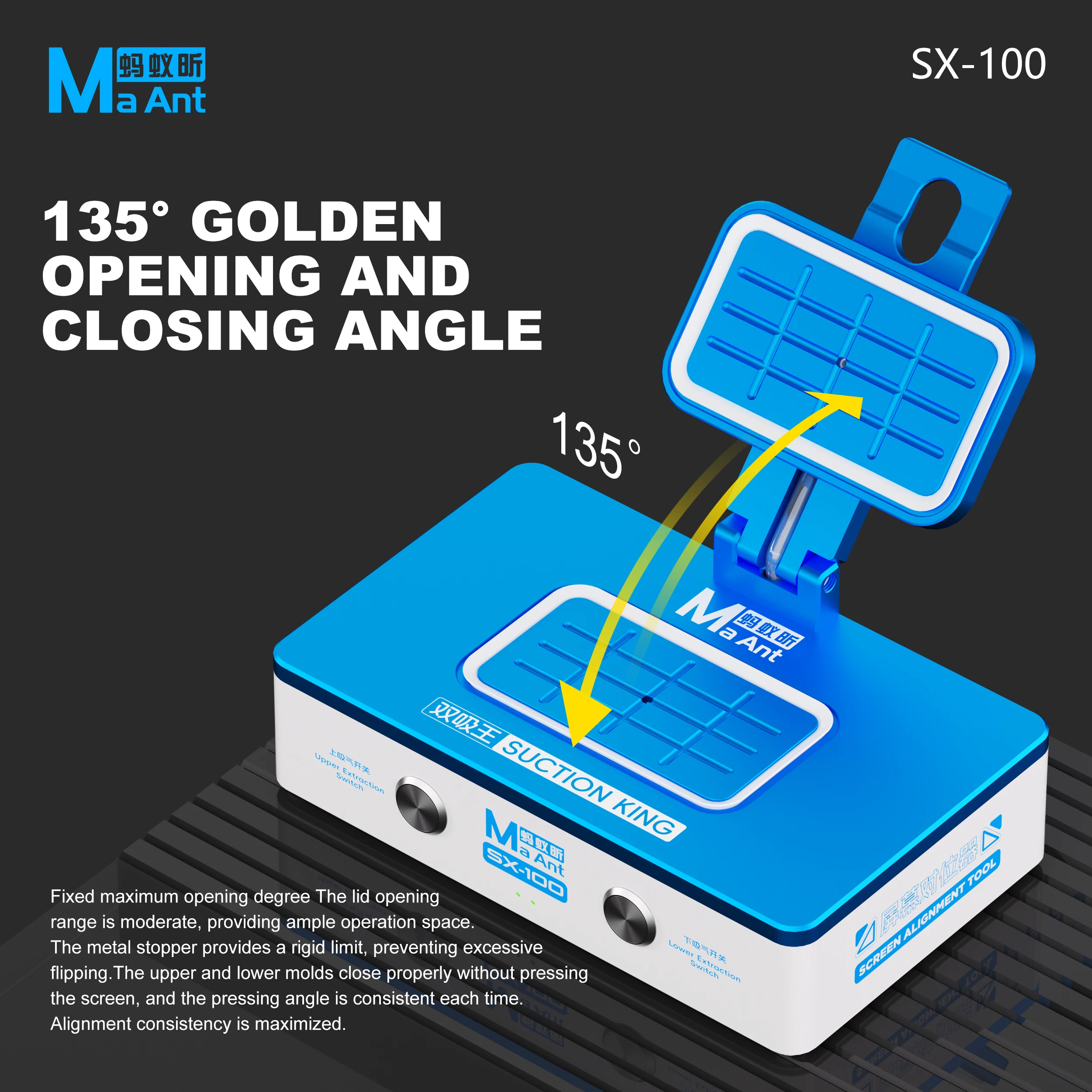 MAANT SX-100 Dual Independent - огляд і ціна Screen Alignment Tool