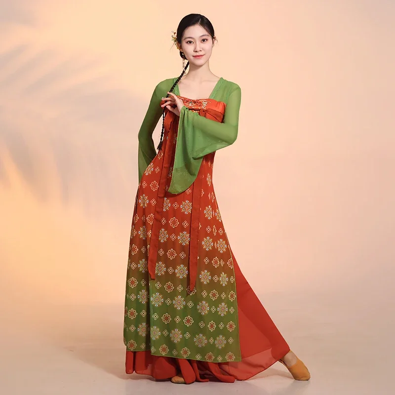Classical dance clothes women's new national style swing skirt practice clothes performance clothes adult