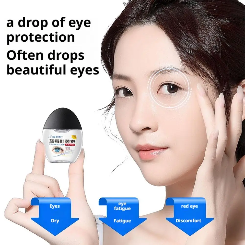 Spray para el cuidado de los ojos con luteína y arándanos, 15ml, alivia la fatiga ocular, sequedad, hidratante, líquido limpiador suave para los ojos, para uso diario