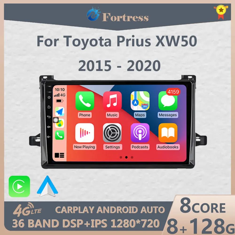 Auto Radio For Toyota Prius Export 2016 Android Carplay Car Multimedia Video Player GPS Navigation Auto Stereo DSP 2din