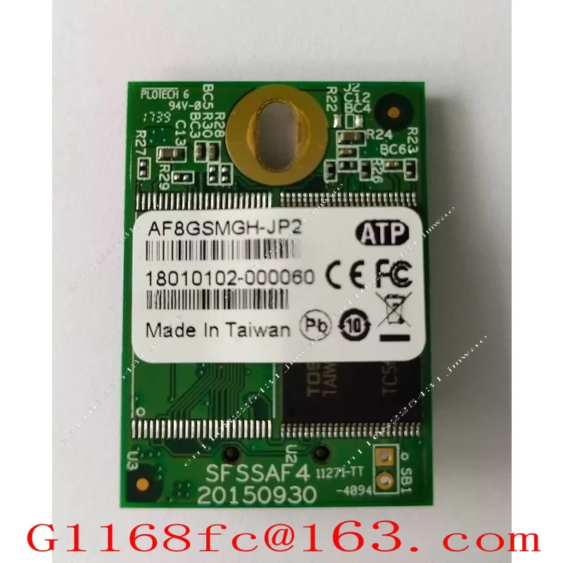 8GB Electronic Drive 9-pin Built-in USB DOM Solid-state Industrial Grade Boot Soft Router