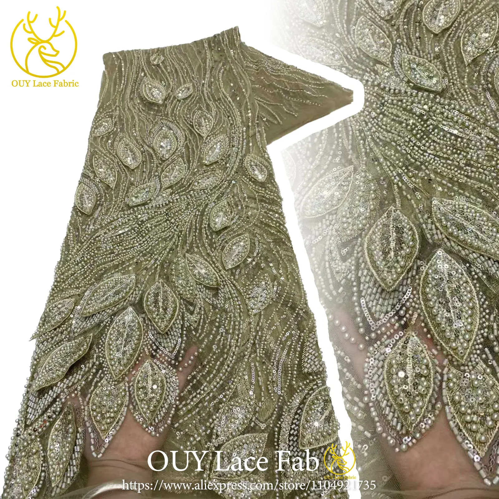 

Элитная французская 3D-вышитая тюлевая кружевная ткань с бисером 2026 года, высококачественная нигерийская кружевная ткань с пайетками для свадебных и праздничных платьев