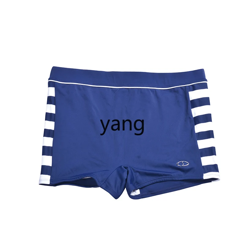 

LMM Summer Navy Striped Men's Swim Pants Comfortable Mid-rise boxer Beach Pants