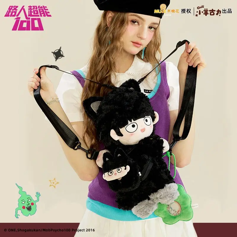 

Game Mob Psycho 100 Shigeo Kageyama Cartoon Figure Idol Bag Backpack Crossbody Bag Cosplay Cute Halloween Gift Anime birthday