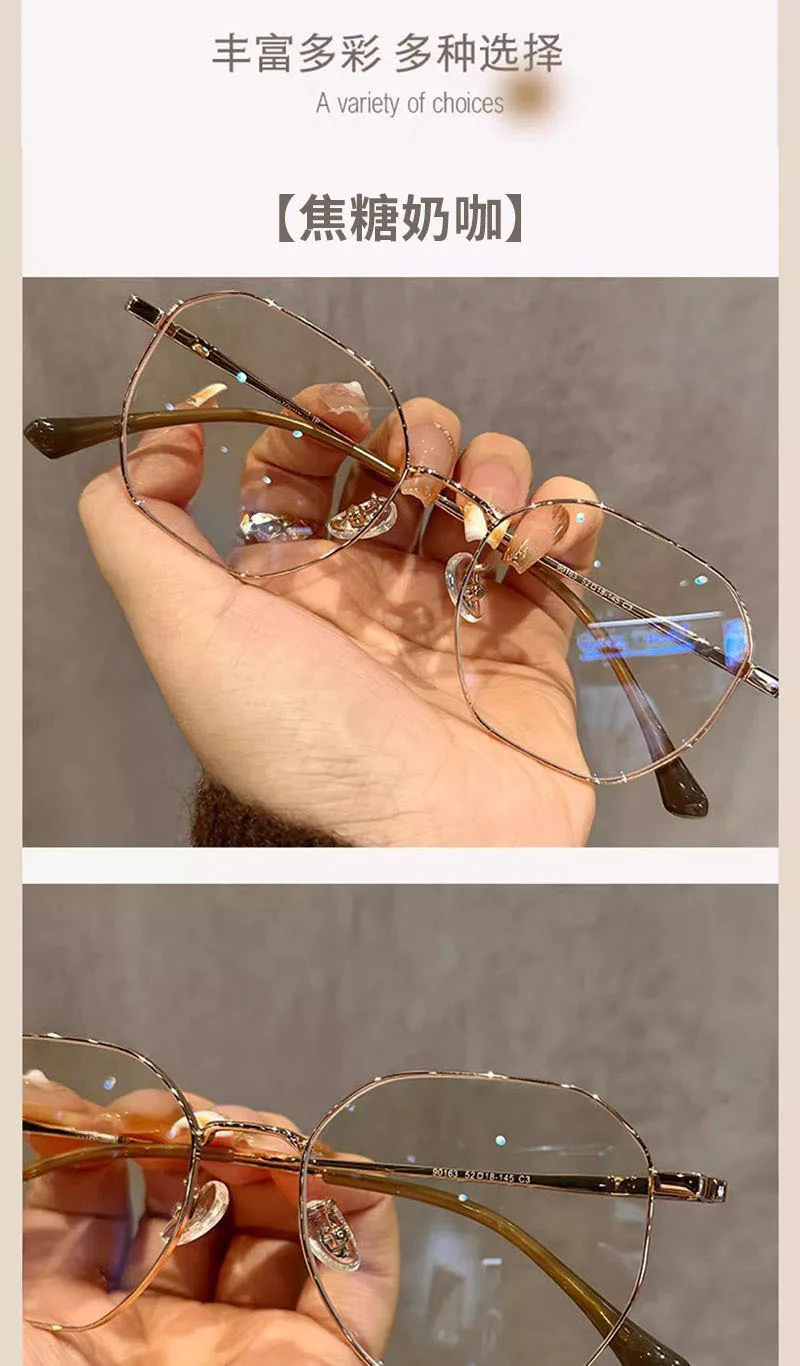 0,5 ~ -6,0 Polygonale Myopiebrille, Anti-Blaulicht-Flachbrille, Metallbrillengestell, dekorative Brille – Detail 11