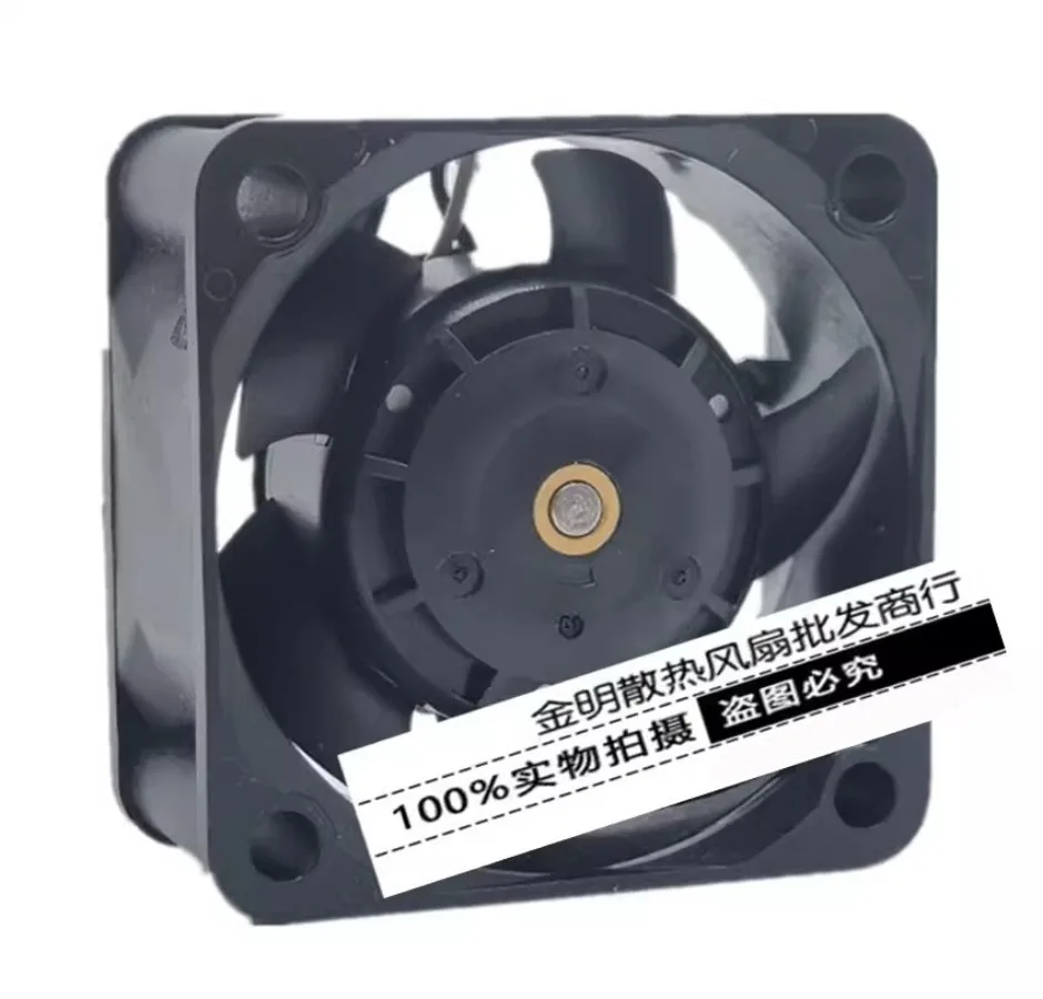AA for NIDEC U40G12BGA5-51 4020 DC12V 0.17A 4CM 2 Wire Housing, High Airflow Cooling Fan -