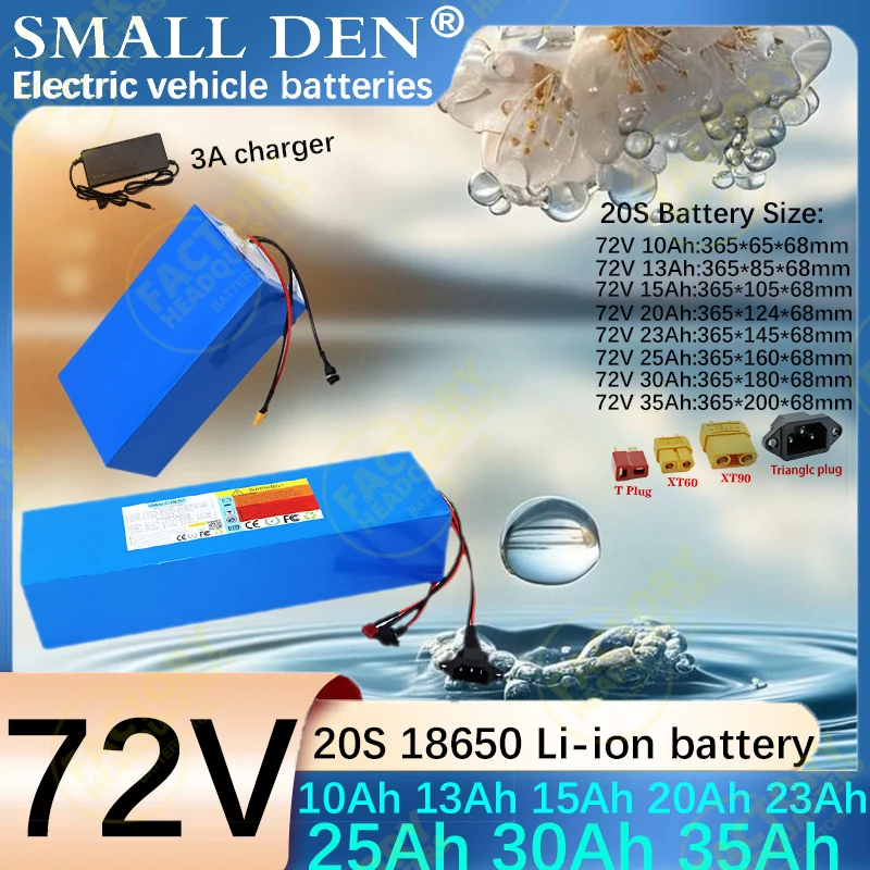

New72V 10Ah 13Ah 15Ah 20Ah 23Ah 25Ah 30Ah 35Ah18650 Lithium battery pack 2800W Power Suitable for various power tools+3A charger