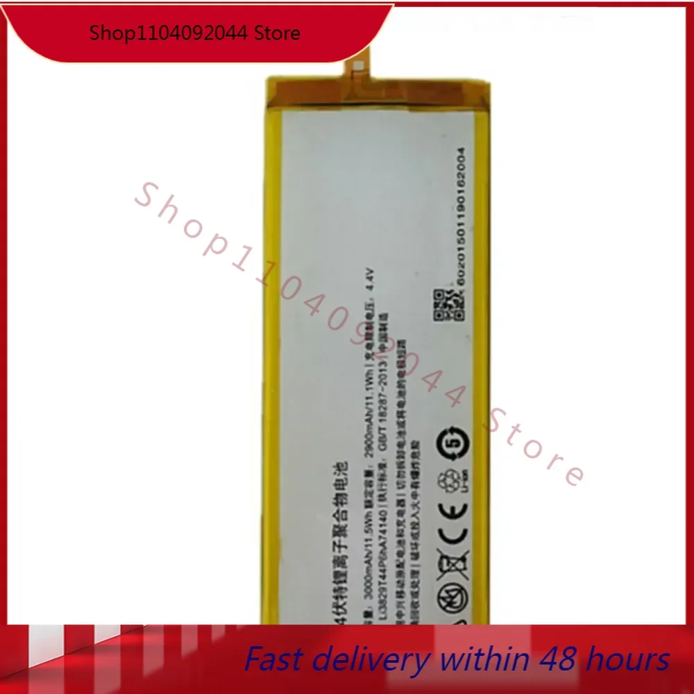 Li3829T44P6HA74140  battery 3000mah for ZTE Nubia Z9 Mini NX510j NX511J Cellphone batteries