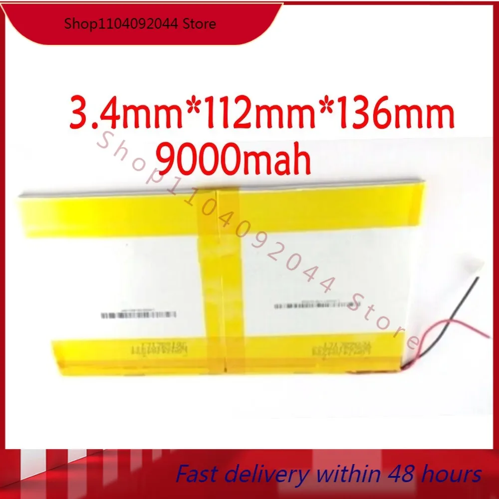 3,7 В для Onda V972 V971 двухъядерный два аккумулятора 9000 мАч 2-проводной аккумулятор