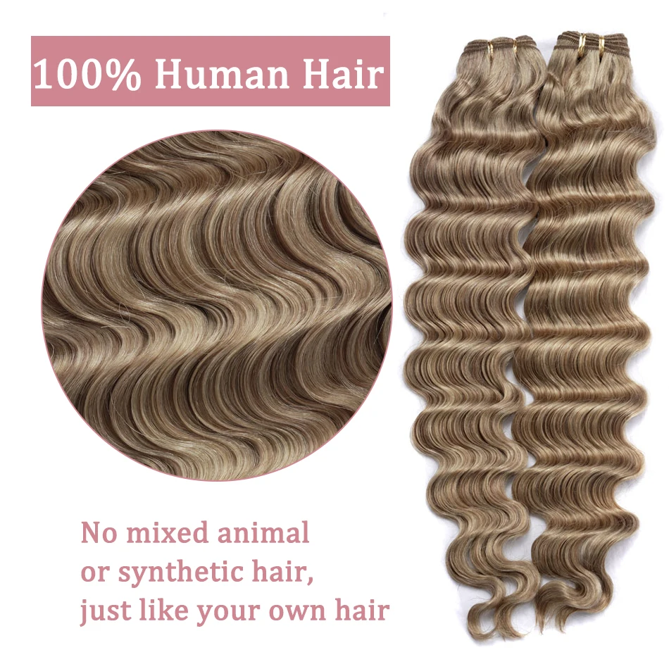 50 Grams Deep Wave Human Hair Weft 100% Brazilian Remy Hair Extensions Ombre Blonde Color Real Human Hair Double Weft for Women