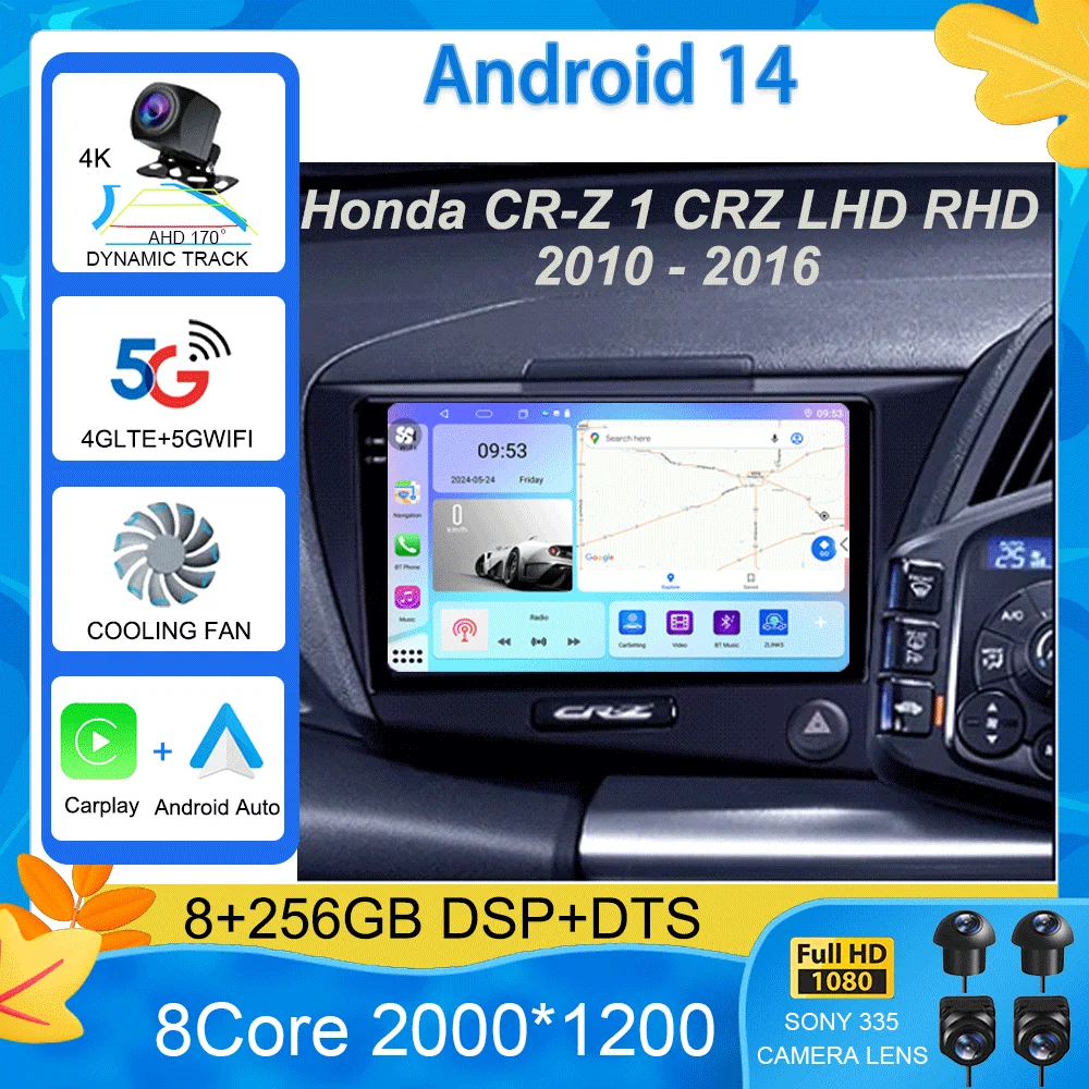 

Android 14 Car Radio For Honda CR-Z 1 CRZ LHD RHD 2010 - 2016 Multimedia Video Player Navigation stereo GPS No 2din 2 din dvd