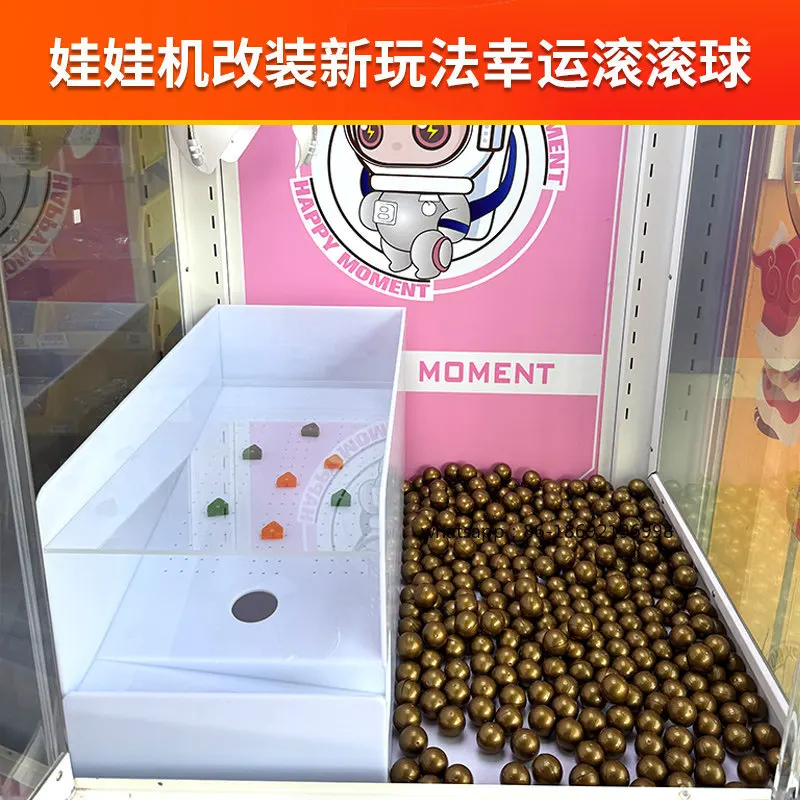 New Way To Modify The Doll Machine, Lucky Ball Gift, Catch The Twisted Egg Ball Clip Doll Gift Machine, Rolling Ball Gameplay