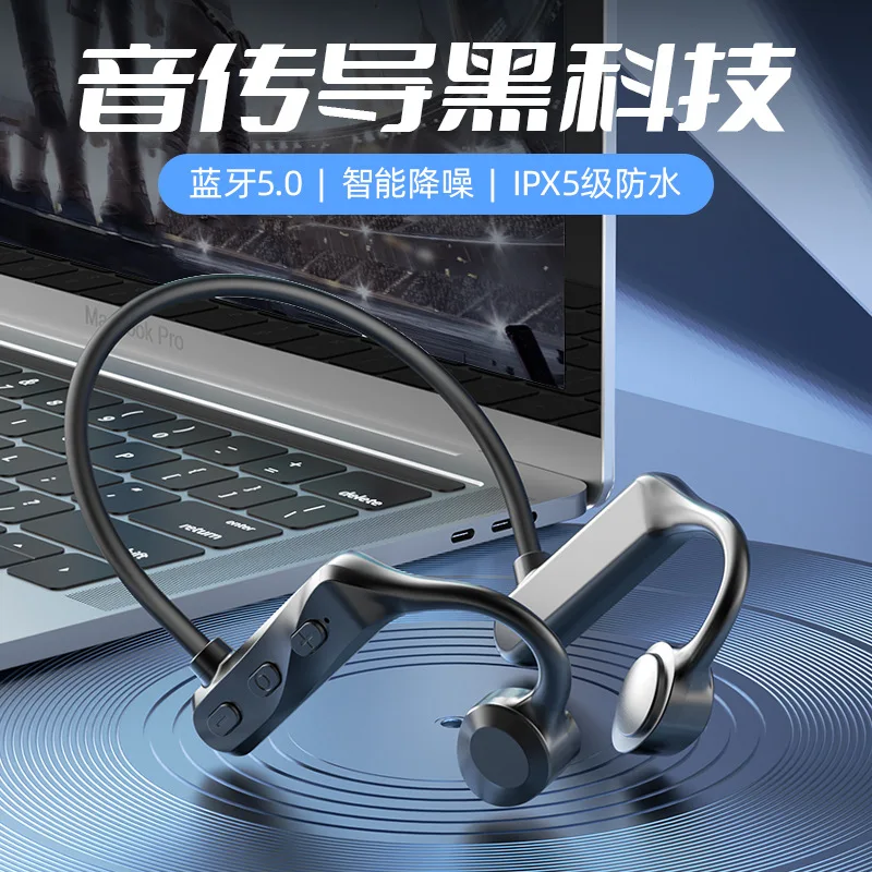 

K69 Bluetooth headset sound conduction binaural stereo business sports ear stereo black technology cross-border external sound