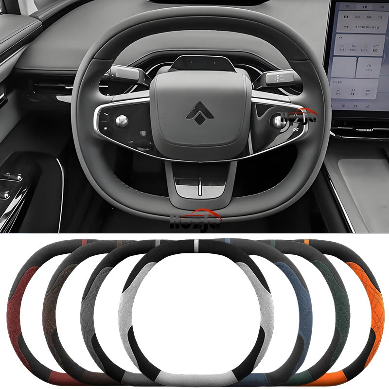 

Suede Leather Car Steering Wheel Cover for GAC AION Hyper GT HT 2023 2024 2025 Non-slip Car-styling Auto Accessories