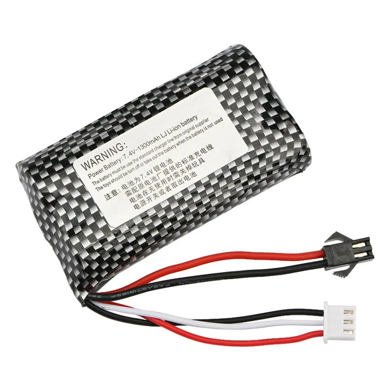 7.4V 18650 rechargeable lithium battery, large capacity 1300mAh remote control car toy car off-road vehicle XH-3P interface