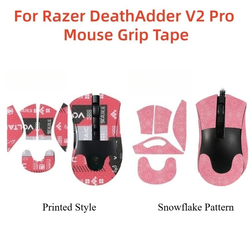 

Ultra-Thin Non-Slip Mouse Skin, Comfort Sweat-Resistant Cover For Razer DeathAdder V2 Pro