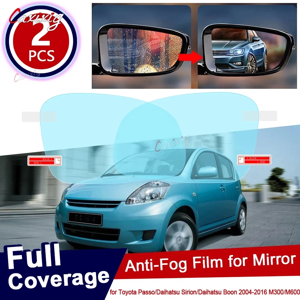 Car Rearview Mirror Rainproof Film Car Sticker Accessories For Toyota Passo Daihatsu Sirion Boon M300 M600 300 600 2004~2016