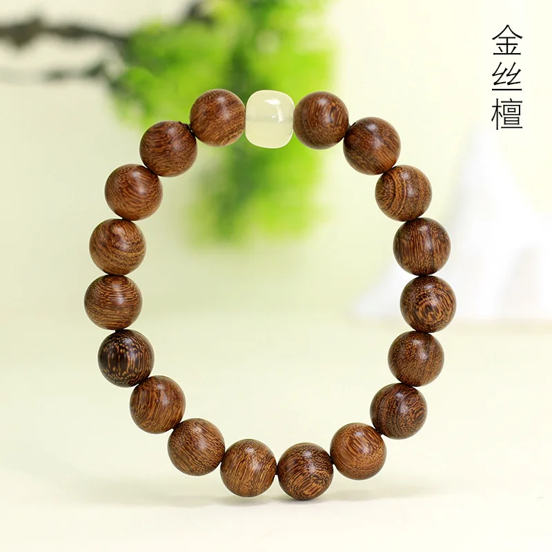 Golden Sandalwood DIY Translucent Bracelet, 10MM, Simple Unisex Decorative Jewelry