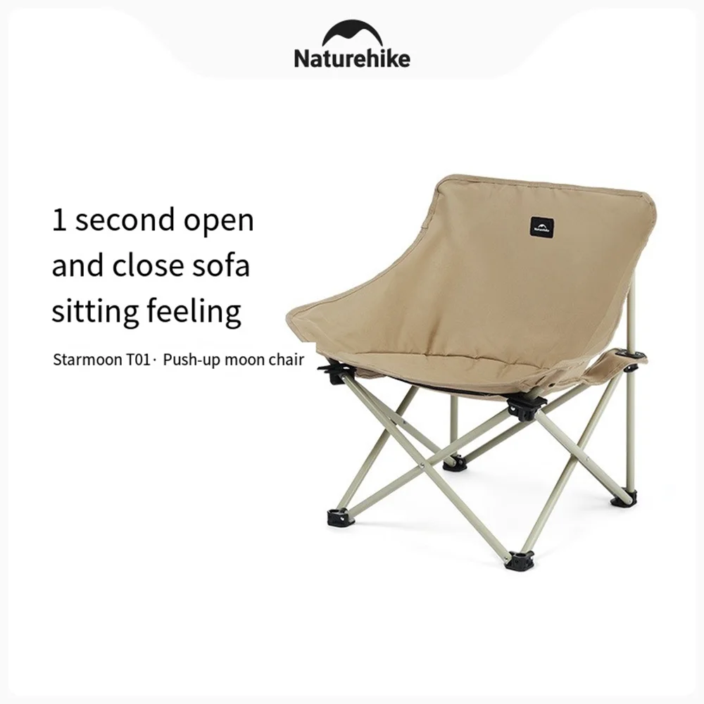 

Naturehike Moon Chair,Outdoor Portable Folding Chair,Camping Leisure Stool,Beach Fishing Picnic Chair CNH23JU13002