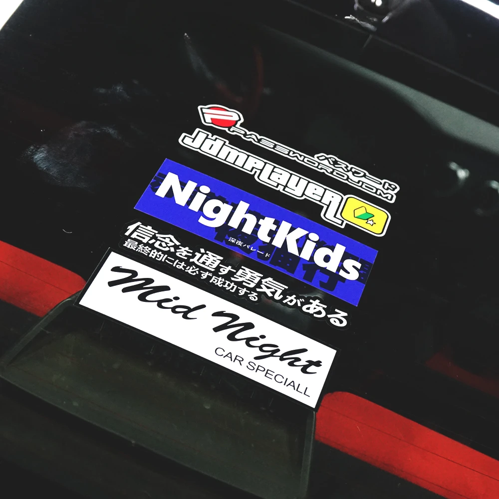 Cool Jdm - Style St… - image