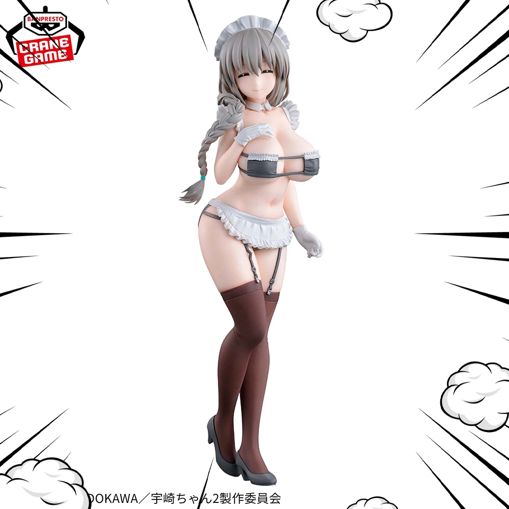 

In Stock Original BANPRESTO GLITTER&GLAMOURS Uzaki Chan Wants To Play Uzaki Hana Figure Anime Model Genuine Toy